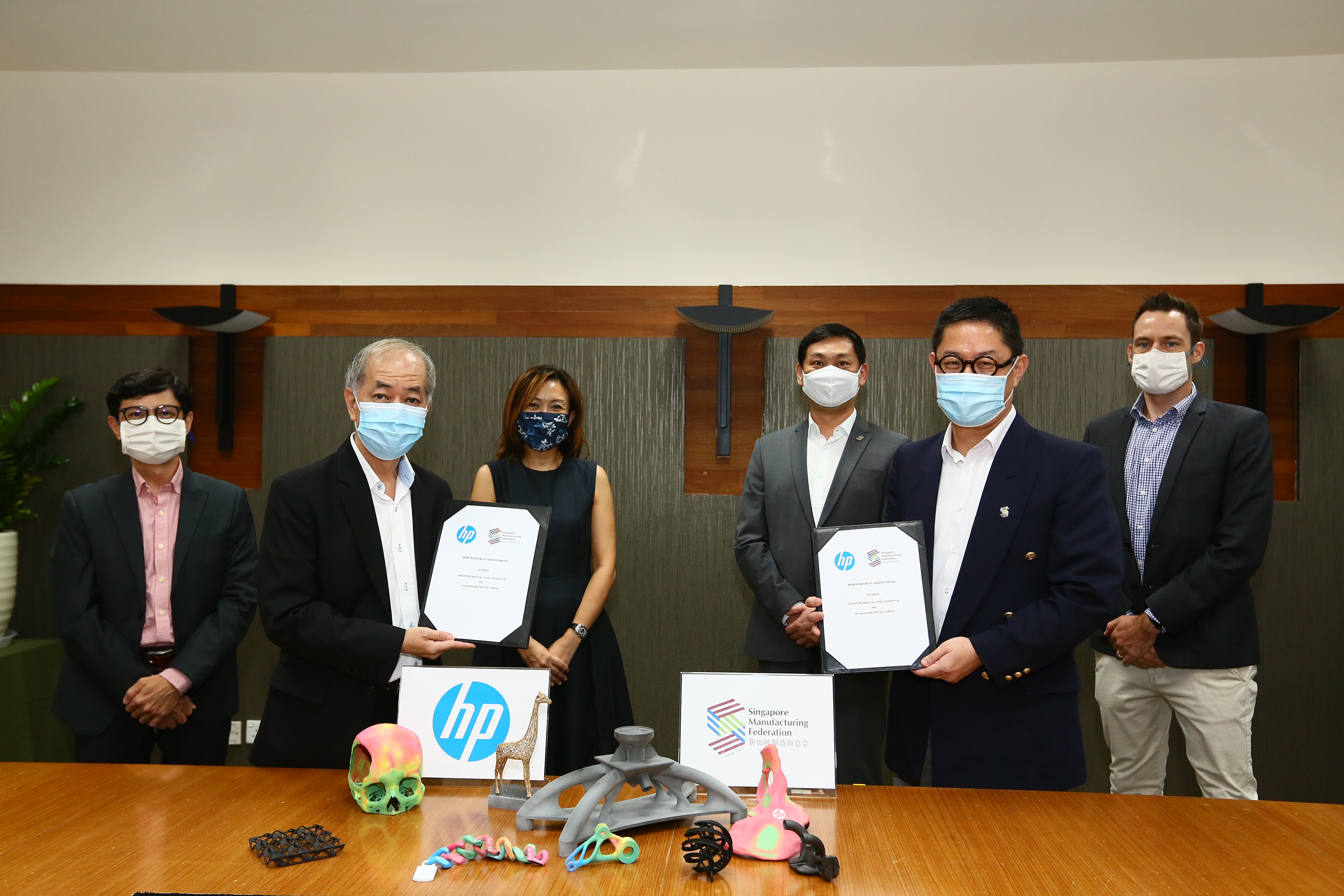 HP MOU Signing