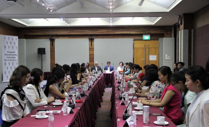 SXAWE MOU Signing