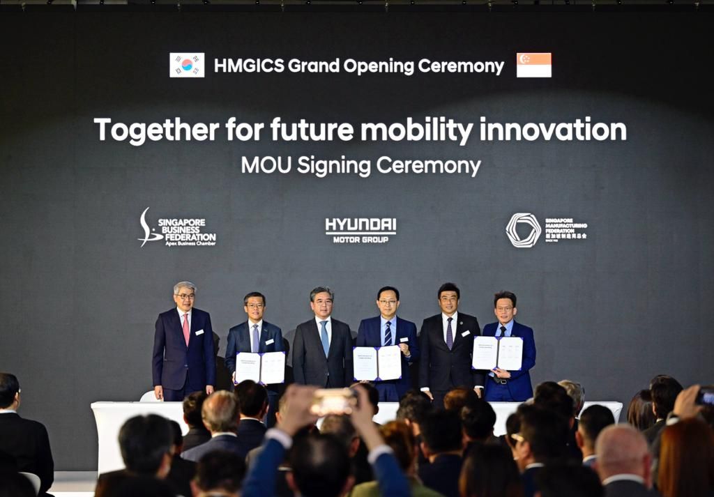 MOU Signing Ceremony